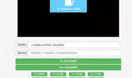 网页视频解析,揭秘视频内容背后的技术奥秘