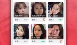 碰碰在线视频,畅游虚拟世界，体验互动娱乐新境界