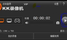 怎么给视频加字幕,视频字幕添加全攻略