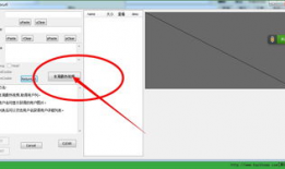视频提取器,揭秘视频提取器高效提取技巧